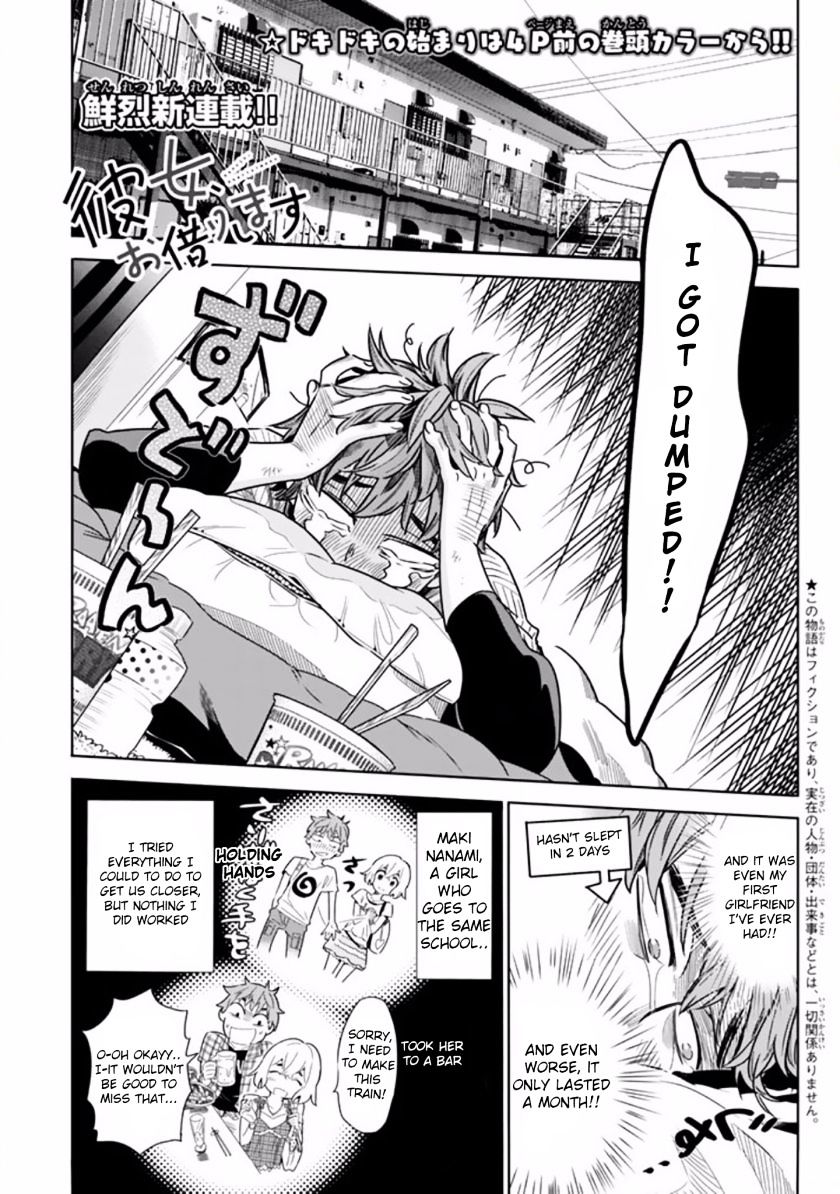 Rent a Girlfriend, Chapter 1 image 04